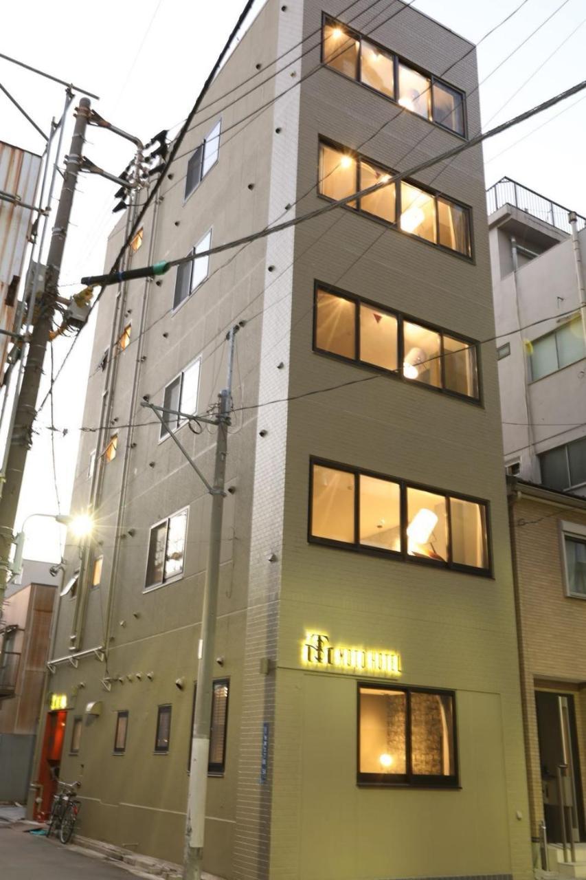 Hotel 元 飯店 Präfektur Tokio